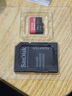 闪迪（SanDisk）64GB TF（MicroSD）内存卡 A1 U1 C10 至尊高速移动版存储卡 读速140MB/s 手机平板游戏机内存卡 实拍图