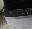 美的（Midea）波轮洗衣机全自动家用 MB10L5 10公斤 1.25至高洗净比 元气精华洗 变频 以旧换新 家电国家补贴20% 实拍图