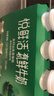 悦鲜活鲜牛奶  有机780ml*2瓶牛奶高钙低温鲜奶  实拍图