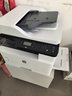 惠普（HP）a3打印机m437n/439/nda a3/a4黑白激光大型办公 试卷工地商用网络 打印复印扫描一体机 麒麟/统信 M437nda(黑白22页)自动双面打印复印扫描 实拍图