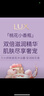 力士(LUX)沐浴露 莹润桃花香 淡雅香氛 娇肤香氛沐浴乳1000g留香 实拍图