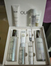 玉兰油（OLAY）超抗美白水乳液美白提亮去黄补水保湿护肤品套装礼盒生日礼物女 实拍图
