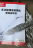 德力西电气电动割草机充电式锂电池打草机家用手持除草机工具神器2电1充 实拍图