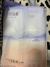 十月结晶刀纸产妇纸加长（34*60cm）月子纸产后专用卫生纸1袋（250g*4包） 实拍图