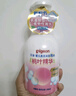 贝亲（Pigeon）洗发水沐浴露 含桃叶精华 洗发沐浴二合一  500ml*2 实拍图