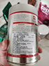 ILLY意利（illy）咖啡豆（中度烘焙） 阿拉比卡意式黑咖啡 罐装250g 实拍图