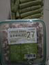WEYES冻干猫草棒500g成幼猫粮宠物零食营养发腮高蛋白化毛排毛 实拍图