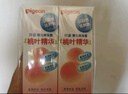 贝亲（Pigeon）桃子水  婴儿爽身露 四季通用 200ml  *2 实拍图