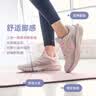 安踏运动鞋女鞋夏季网面透气轻便跑步鞋健身瑜伽跳绳训练休闲妈妈鞋子 【网面】藕灰/香芋紫-3 36.5 实拍图