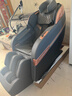 奥克斯（AUX）2025新款按摩椅家用全身太空舱零重力多功能智能家用按摩椅送父母生日礼物豪华顶配电动按摩沙发椅 【豪华SL导轨机械手】高端尊享+智能双芯+至臻黑灰 实拍图