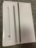 绿联 适用iPad9/8/7代保护壳带笔槽 10.2英寸保护套2021/20/19通用 智能休眠超薄全包防摔 实拍图