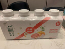 伊利【李现推荐】 畅轻低温酸奶生牛乳西柚芒果青稞爆珠250g*4酸牛奶 实拍图