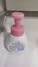贝亲（Pigeon）儿童洗手液 泡沫洗手液 氨基酸成分 桃叶洗手液 280ml IA249 实拍图