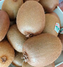 佳沛（zespri）新西兰  阳光金奇异果10粒礼盒巨大果单果约144-175g 水果 猕猴桃 实拍图
