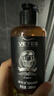 维特丝（vetes）男士大背头油头造型刚劲啫喱膏啫喱水200ml强力定型持久保湿发胶 实拍图