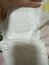 大王（GOO.N）【品牌直供 安心品质】天使自然之恩系列纸尿裤尿不湿MINI装 纸尿裤M20片 实拍图