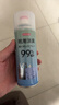 京东京造 净味空间银离子鞋袜除臭喷雾 球鞋抑菌防臭喷剂 2瓶 实拍图