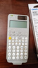 卡西欧（CASIO）fx-991CN CW科学函数计算器fx-991升级款大学生物化生竞赛考研学习考试灰白搭配 实拍图