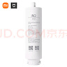 米家小米台式净饮机复合滤芯PPC1 小米台式净饮机复合滤芯PPC1 RFID版  A1-PPC 实拍图