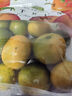 云南无核蜜橘约1kg 实拍图