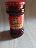 陶华碧老干妈辣椒酱  风味鸡油辣椒280g  贵州特产  实拍图