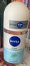 妮维雅（NIVEA）【孙颖莎同款】走珠液香体滚珠抑止汗露夏季异味腋下干爽清香 女士活力50ml+精华50ml 实拍图