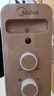 美的（Midea）【金缕衣】取暖器家用/电暖器/电暖气/加湿烘衣/13片全屋大面积取暖器/电热油汀取暖器NY2213-18GW 实拍图
