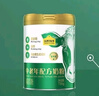 认养一头牛中老年奶粉 益生菌富硒 生牛乳低GI 750g/罐 老年人奶粉 送礼 实拍图