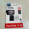 闪迪（SanDisk）128GB TF（MicroSD）4K内存卡 行车记录仪 监控摄像头专用 10,000小时录制 重复读写高耐用存储卡 实拍图