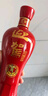 迎驾贡酒 迎驾贡酒 红樽 浓香型白酒 42度 500ml*2瓶 双瓶装  实拍图