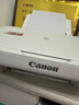 佳能（Canon） MG2580WH打印复印扫描一体机喷墨彩色打印机家用照片学生办公可加墨 MG2580官方标配【标配不可加墨，推荐套餐二】 实拍图