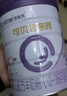 合生元（BIOSTIME）可贝思亲呵好吸收幼儿配方羊奶粉3段(12-36个月)700克*4罐新国标 实拍图