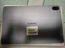 HUAWEI MatePad SE 11英寸2024款华为平板电脑高刷护眼大屏 影音娱乐学生学习平板8+256GB WiFi 星云灰 实拍图