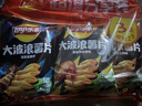 乐事（Lay's）薯片 袋装40g*3包+大波浪40g*3包 240g  百事食品 实拍图