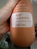 安利 雅蜜润肤露升级滋润身体乳400ml润肤乳女男通用补水保湿滋养肌肤 滋润身体乳 400ml 实拍图
