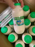 李子园【成毅代言】甜牛奶乳饮料荔枝味225ml*20瓶儿童奶早餐奶黑五 实拍图