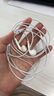 Apple/苹果 采用 (USB-C)的EarPods耳机 有线耳机 苹果耳机 适用iPhone/iPad//Mac 苹果手机 实拍图