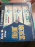 欧乐B热销榜氨基酸护龈小白管牙膏清新口气牙龈专护含氟140g京东自营 实拍图