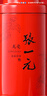 张一元茶叶茉莉花茶龙毫新春茶明前茶浓香型伴手茶礼送礼品特种100g罐装 实拍图