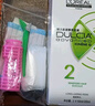欧莱雅（LOREAL）弹力多姿雅烫发水药剂锡纸离子烫刘海卷发自己家用冷烫 2号-正常及受损发质【3个月内头发烫染过】 实拍图