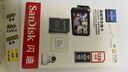 闪迪（SanDisk）128GB TF（MicroSD）4K内存卡 行车记录仪 监控摄像头专用 10,000小时录制 重复读写高耐用存储卡 实拍图