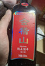会稽山 纯正五年 半干型 绍兴黄酒 500ml*12瓶 整箱装 花雕酒  实拍图