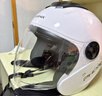 凤凰（Phoenix）新国标A类3C认证电动车摩托车头盔双镜片防雾防风保暖亮白 男女四季通用电瓶车3/4半盔冬季安全帽 实拍图