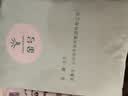 金号纯棉三件套A类全棉7A抗菌防螨学生宿舍床单被套套件1.2米床栖香 实拍图
