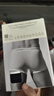 Calvin Klein内衣男士ck三条装提花棉质防夹臀低腰平角内裤 M 礼物 实拍图