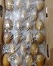 佳沛（zespri）新西兰  阳光金奇异果巨大果22粒原箱 单果重约144-175g 猕猴桃 实拍图