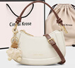 CinvaiKrose轻奢2025年新款手提包包女士斜挎包单肩女包生日礼物圣诞节送女友 米白色【赠挂饰】送女友老婆走心 实拍图