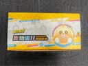 TOP TOY蛋仔派对原始蛋仔系列拼装积木盲盒摆件玩具儿童生日礼物端盒 实拍图
