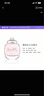 蔻驰（COACH）纽约女士淡香水30ml刘宇同款节日生日礼物礼品送女友香氛大牌香水 实拍图