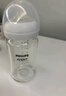 新安怡（AVENT）飞利浦新安怡 玻璃奶瓶宽口径240ml 自带1月+奶嘴 SCF679/13 实拍图